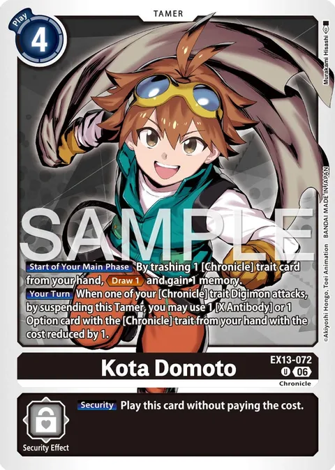 Kota Domoto (EX13-072)