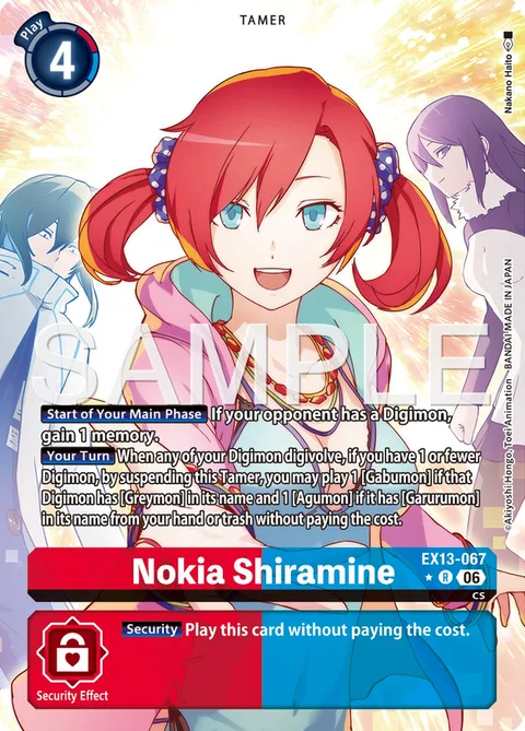 Nokia Shiramine (EX13-067)