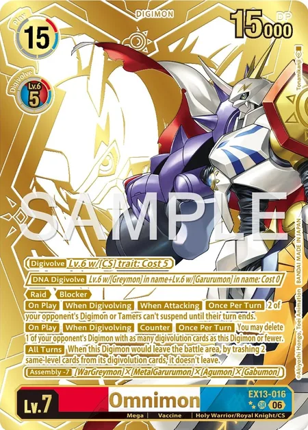 Omnimon (EX13-016)
