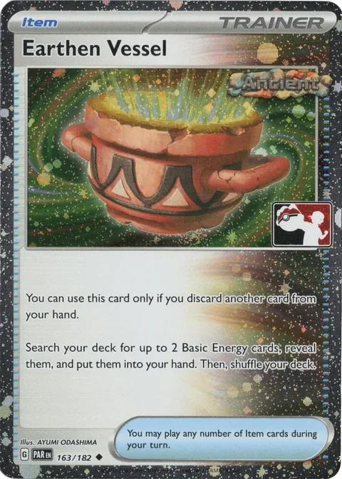 Earthen Vessel