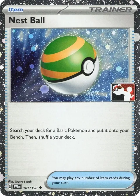 Nest Ball