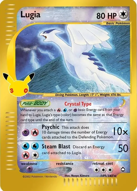 Lugia [Crystal Type | Psychic | Steam Blast]