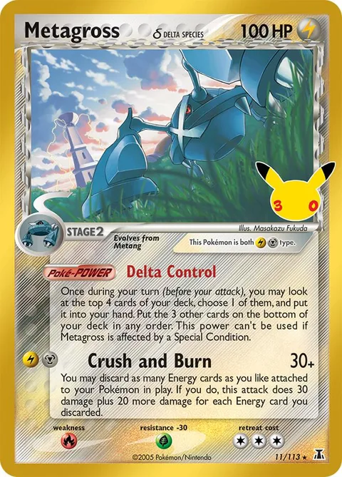 Metagross δ Delta Species [Delta Control | Crush and Burn]