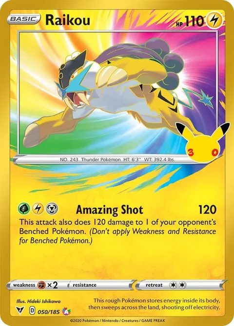 Raikou [Amazing Shot]