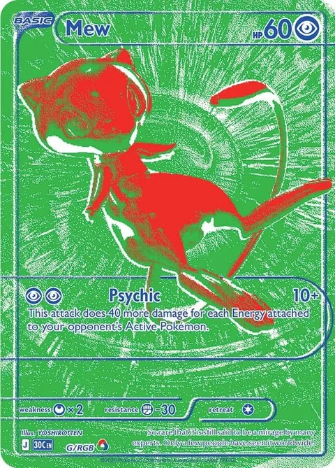 Mew [Psychic | 30C]