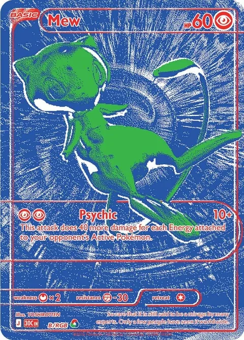 Mew [Psychic | 30C]