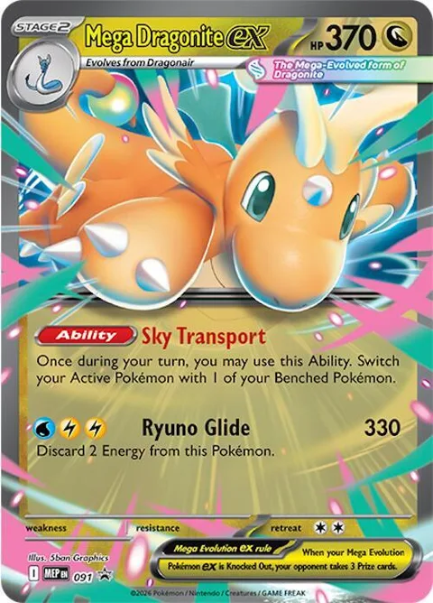 Mega Dragonite ex [Sky Transport | Ryuno Glide]