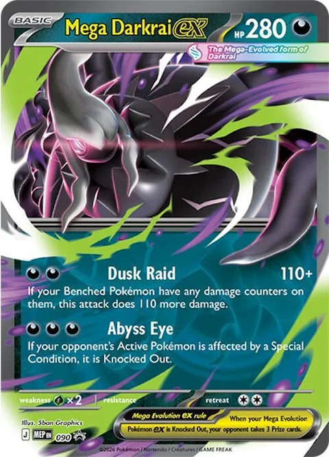 Mega Darkrai ex [Dusk Raid | Abyss Eye]