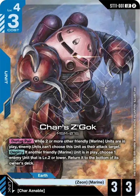 Char's Z'Gok (ST11-001)