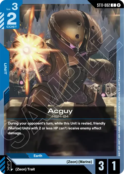 Acguy (ST11-002)