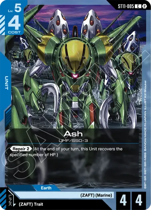 Ash (ST11-005)