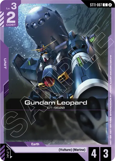 Gundam Leopard (ST11-007)