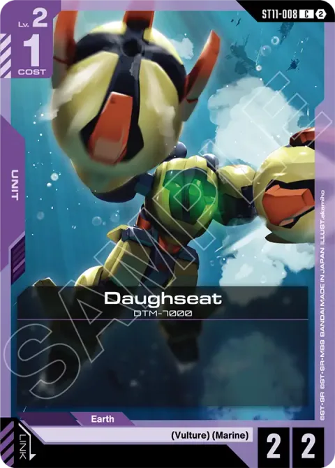 Daughseat (ST11-008)
