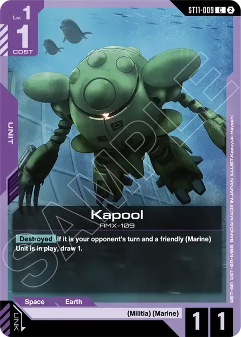 Kapool (ST11-009)
