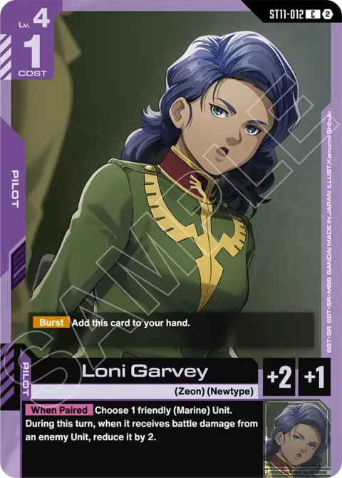 Loni Garvey (ST11-012)