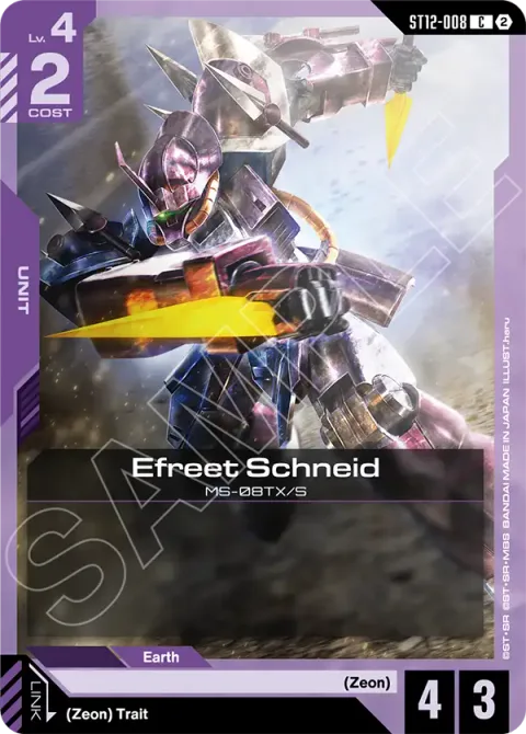 Efreet Schneid (ST12-008)
