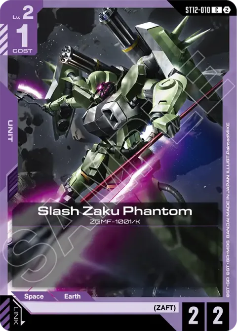 Slash Zaku Phantom (ST12-010)