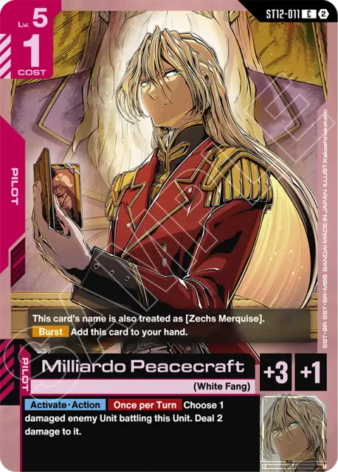 Milliardo Peacecraft (ST12-011)
