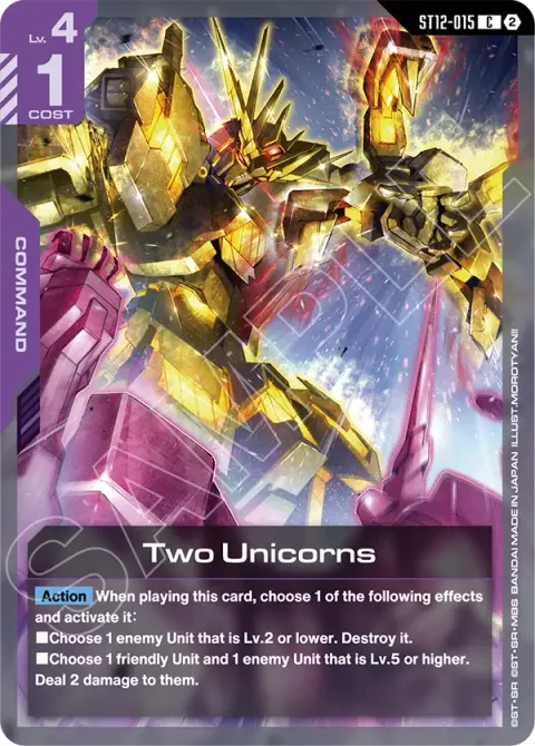 Two Unicorns (ST12-015)