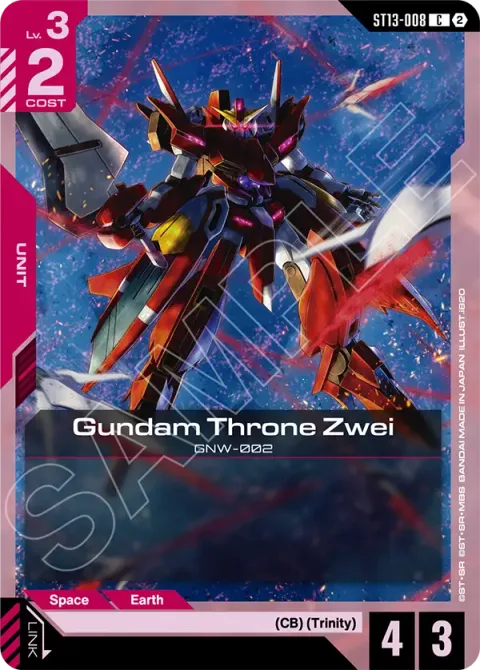 Gundam Throne Zwei (ST13-008)