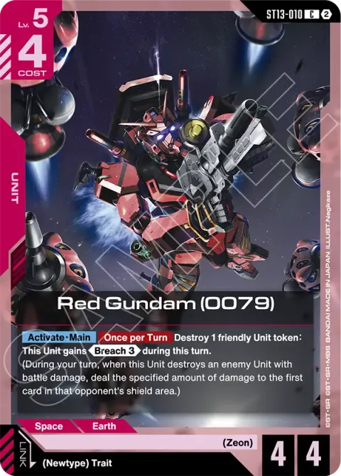 Red Gundam (0079) (ST13-010)