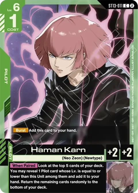 Haman Karn (ST13-011)
