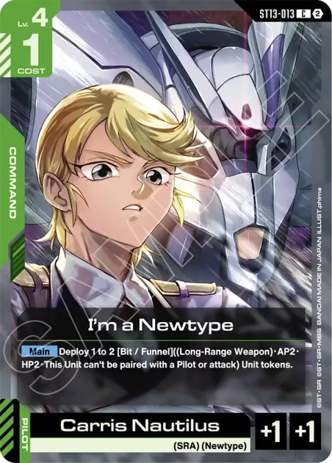 I'm a Newtype (ST13-013)