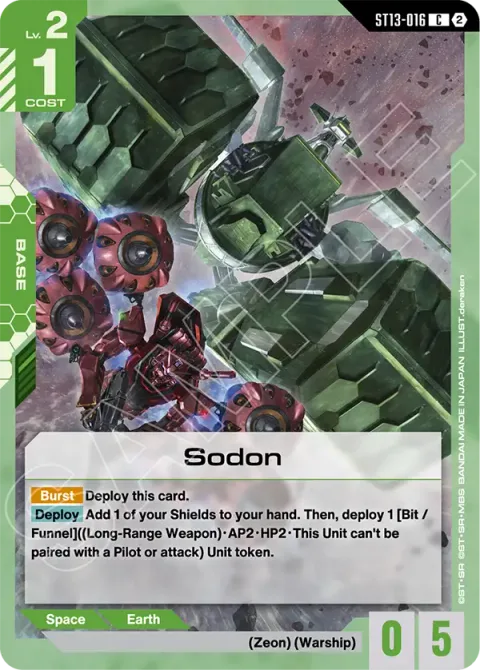 Sodon (ST13-016)