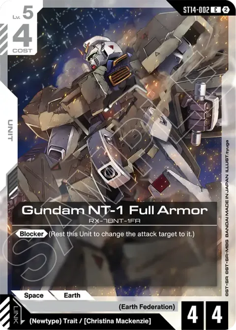 Gundam NT-1 Full Armor (ST14-002)