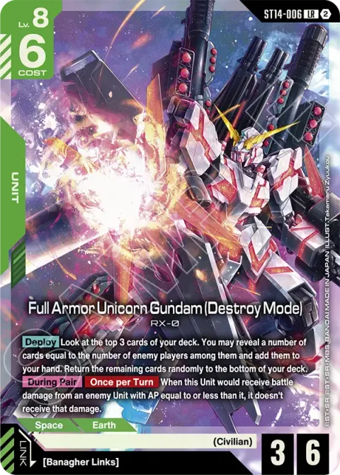 Full Armor Unicorn Gundam (Destroy Mode) (ST14-006)