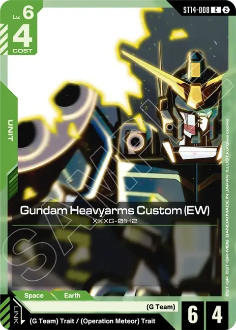 Gundam Heavyarms Custom (EW) (ST14-008)