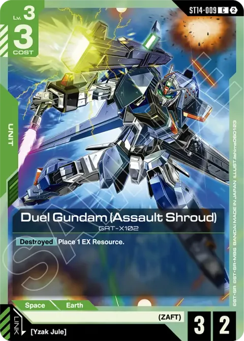 Duel Gundam (Assault Shroud) (ST14-009)