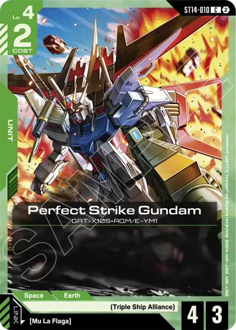 Perfect Strike Gundam (ST14-010)