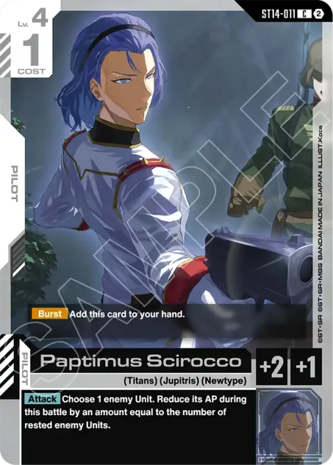 Paptimus Scirocco (ST14-011)