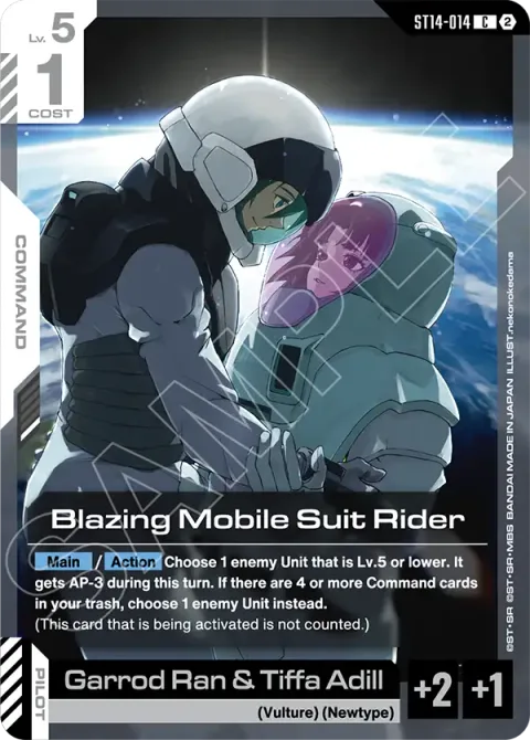Blazing Mobile Suit Rider (ST14-014)