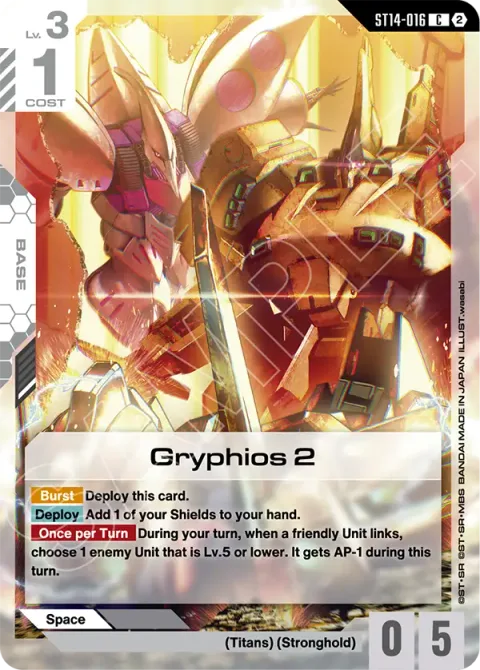 Gryphios 2 (ST14-016)