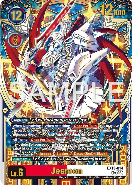 Jesmon (EX13-014)