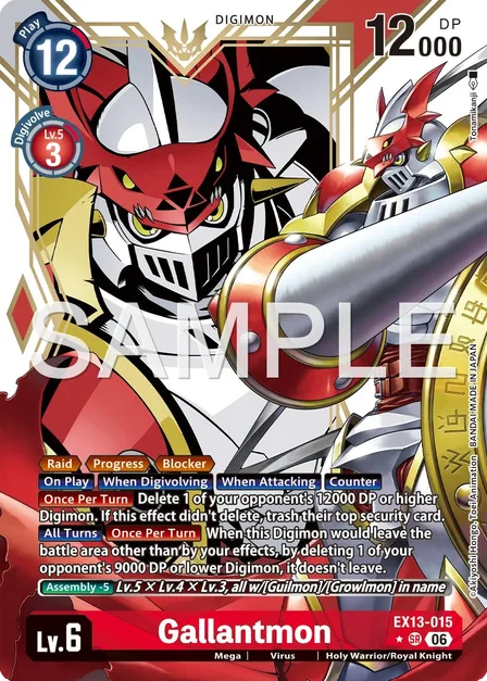 Gallantmon (EX13-015)