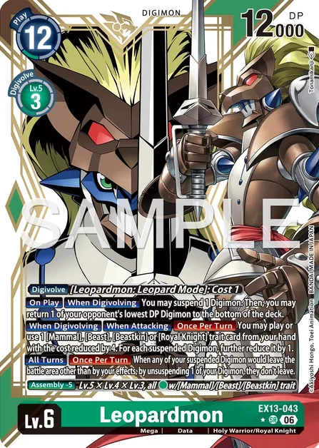 Leopardmon (EX13-043)