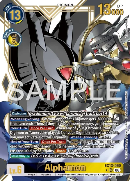 Alphamon (EX13-060)