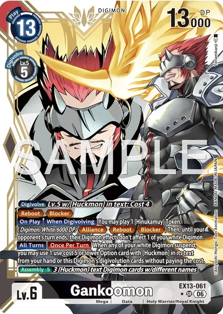 Gankoomon (EX13-061)