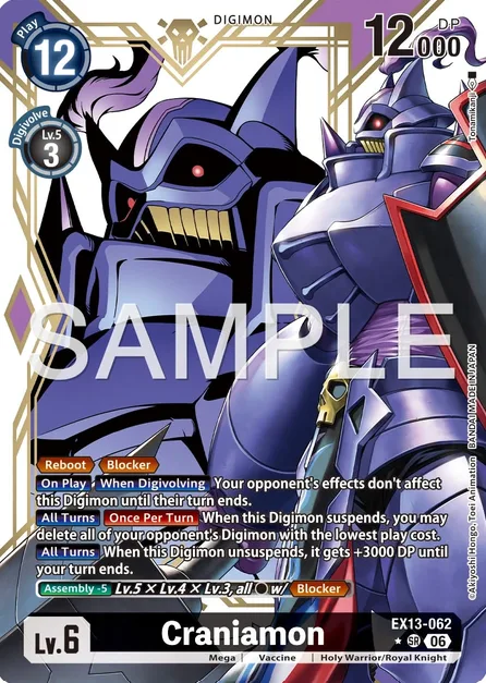 Craniamon (EX13-062)
