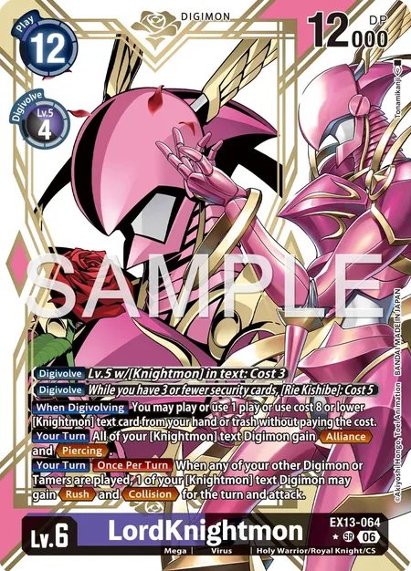 LordKnightmon (EX13-064)