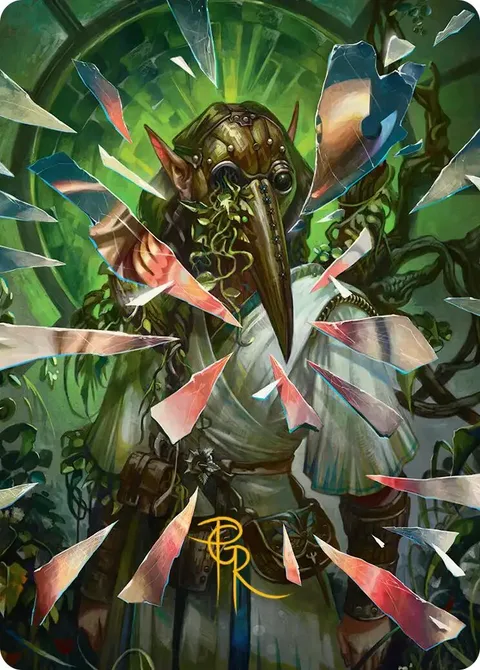 Art Series: Simulacrum Shaper