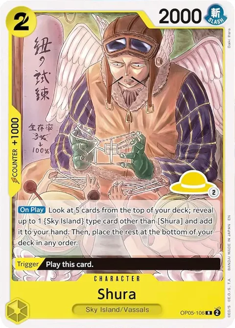 Shura (OP05-106)