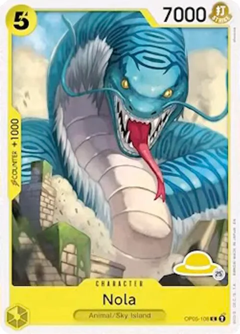 Yama (OP05-113)