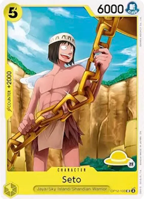 Seto (OP12-103)