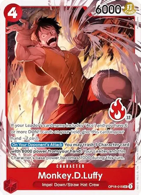 Monkey.D.Luffy (OP16-015)