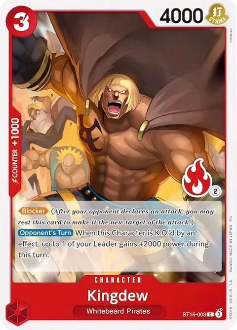 Kingdew (ST15-003)