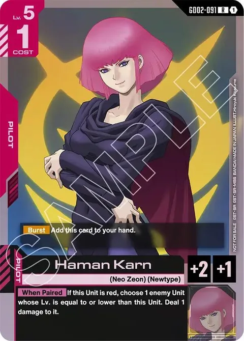Haman Karn (GD02-091)